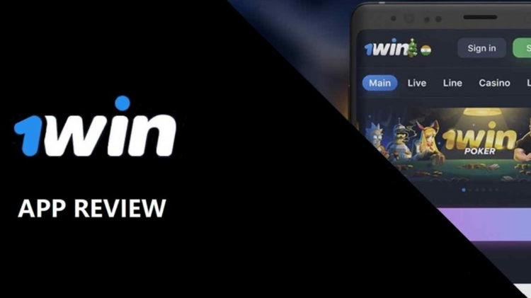 1win приложение на андроид