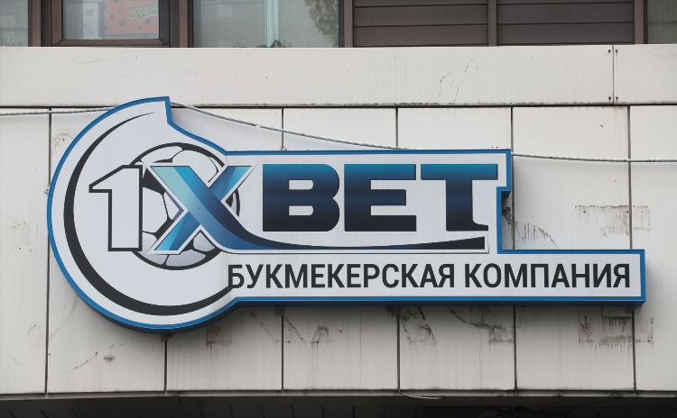Букмекерская контора в россии номер 1