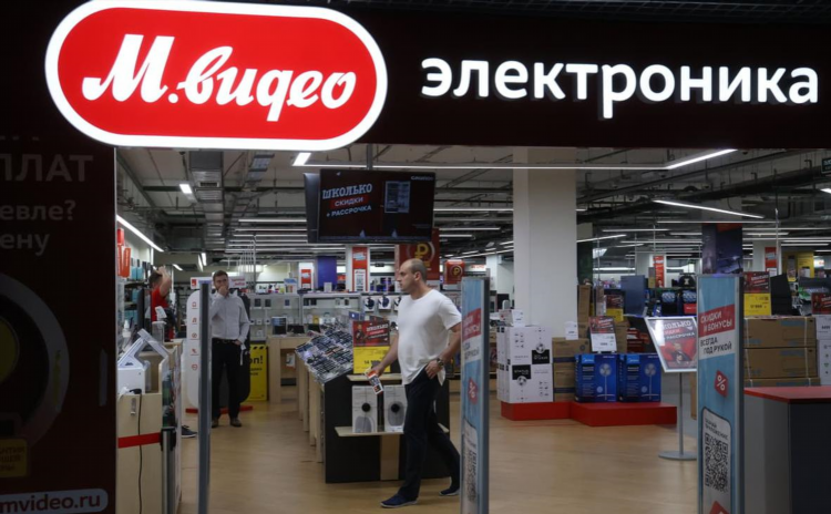 Эльдорадо омск акции