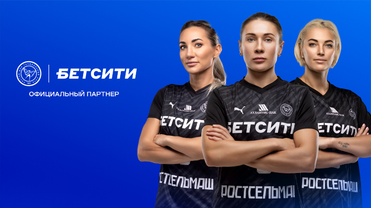 Фрибет на бетсити