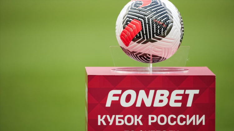 Футбол на следующей неделе расписание