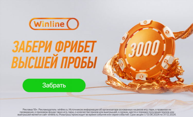 Игры где дают деньги за регистрацию