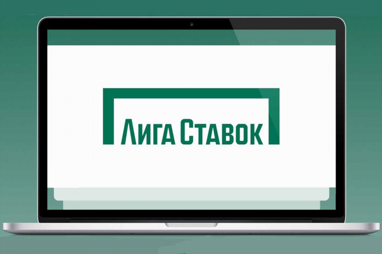 Как пополнить лигу ставок