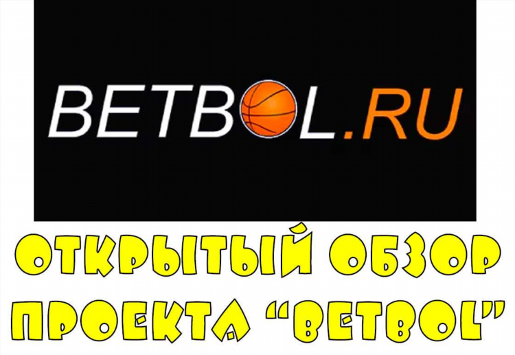 Каппара бесплатные прогнозы на футбол