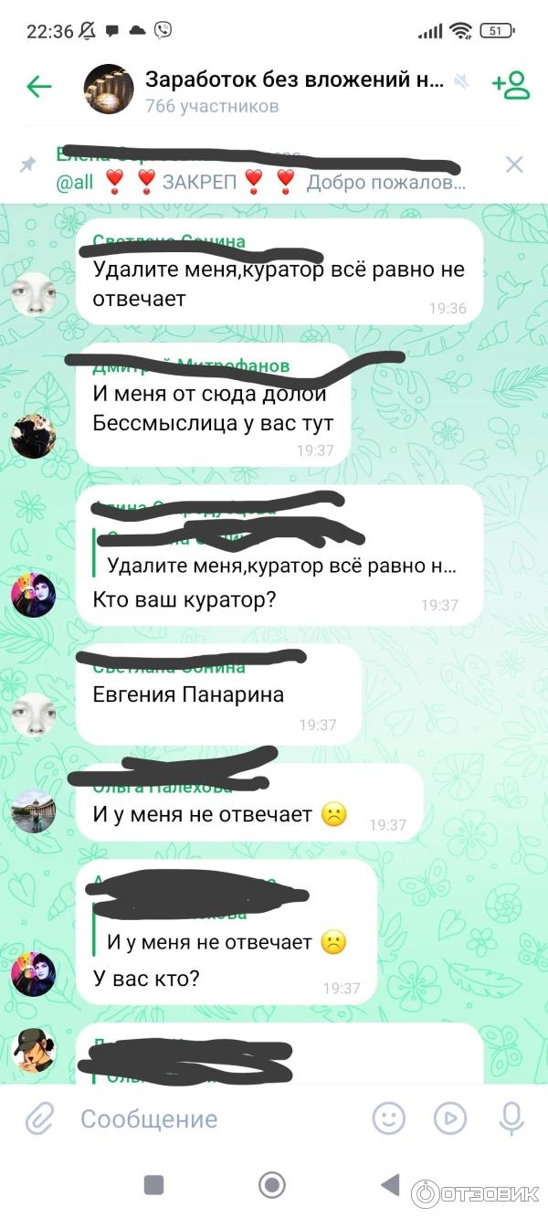 Лига ставок ru официальный сайт