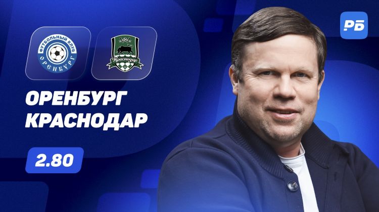 Лучшие прогнозы на теннис