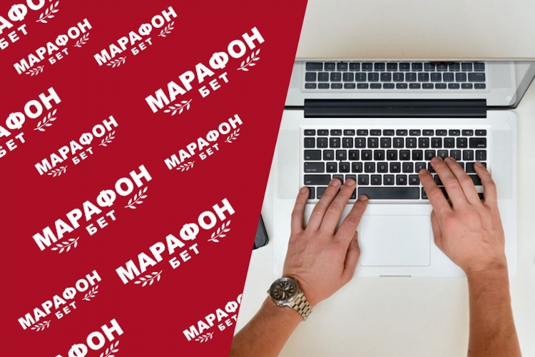 Марафон бк букмекерская контора