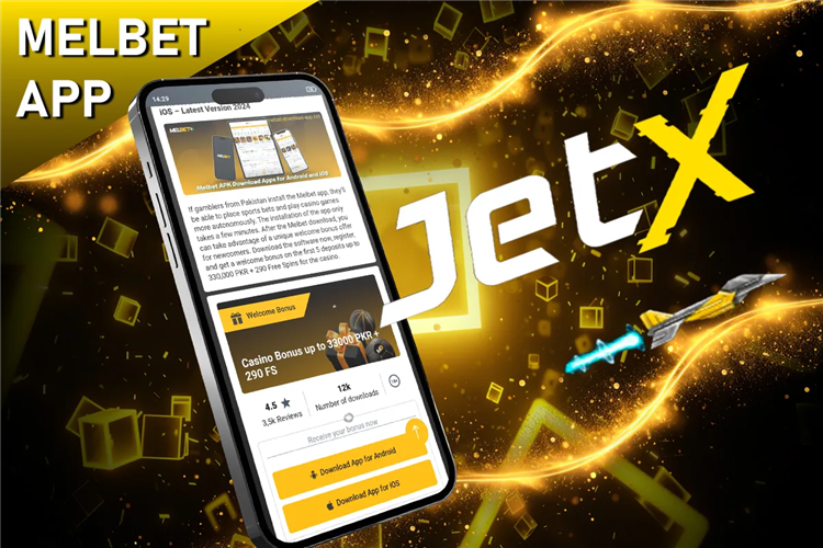 Melbet приложение для андроид