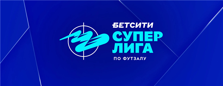 Пари бет промокод при регистрации