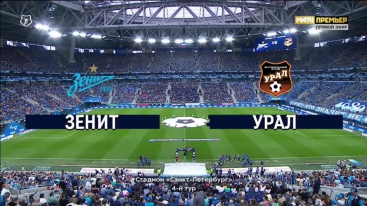 Прямая трансляция зенит урал