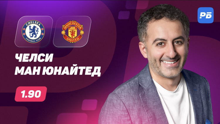 Прогноз хоккей на сегодня от профессионалов бесплатно