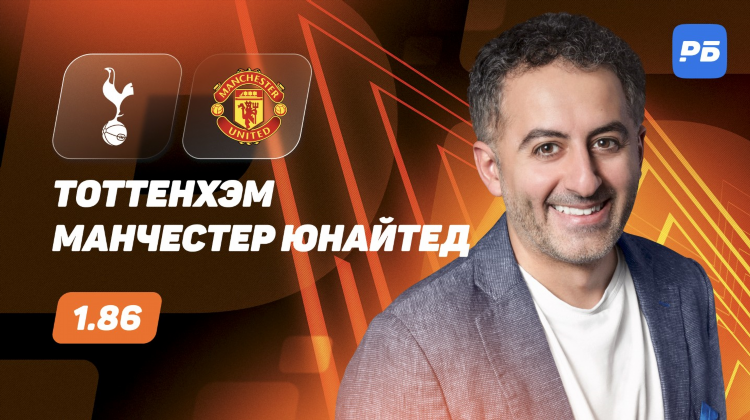 Прогнозы на нхл от профессионалов