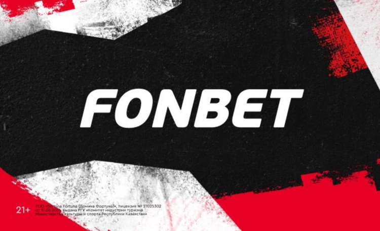 Промокод от фонбет на сегодня