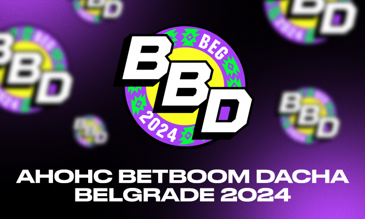 Расписание betboom dacha