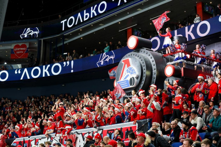 Цска локомотив смотреть онлайн