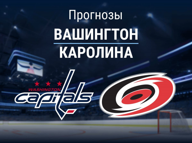 Все про спорт прогнозы ставки на сегодня