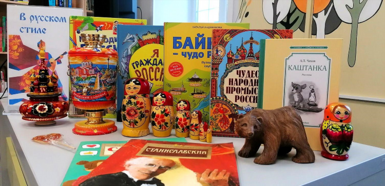Выставка соседей по планете 7 букв сканворд