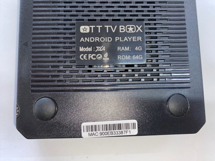 X96 приставка для телевизора