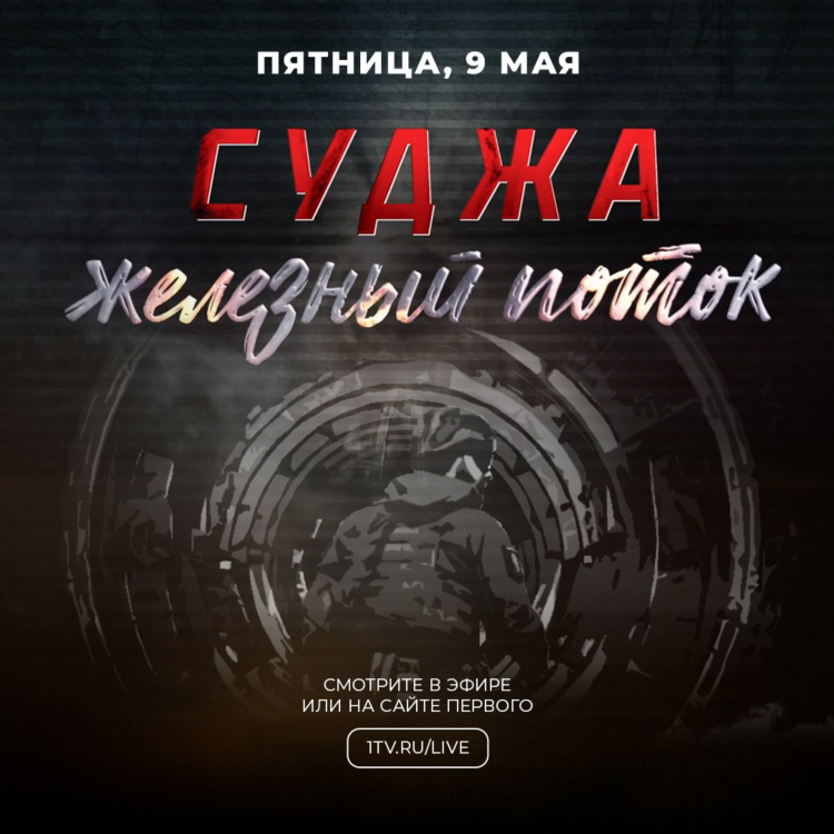 Железные прогнозы на спорт на сегодня